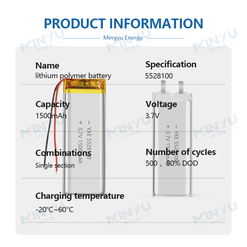 3.7 V Li-ion Battery 5528100-1500mah